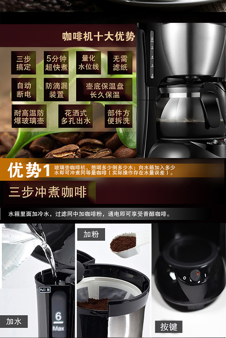 详情_09.jpg