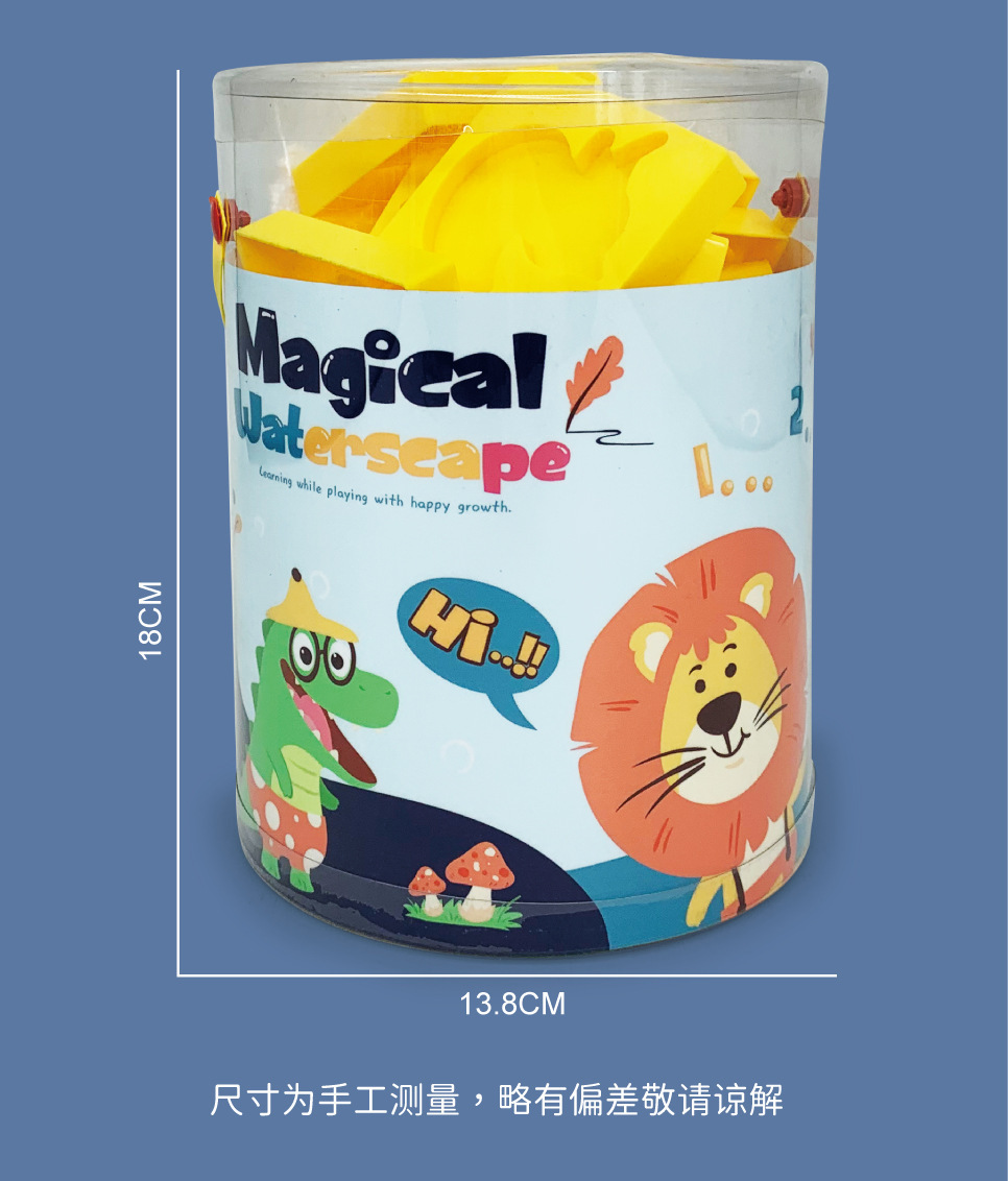 奥尔嘉-夜光水精灵详情页（切片）_10