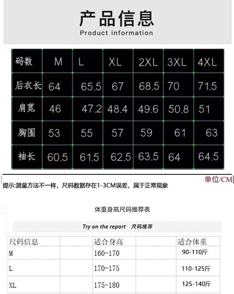 44d682ec-9619-4078-a0f4-8c58178442c0.jpe