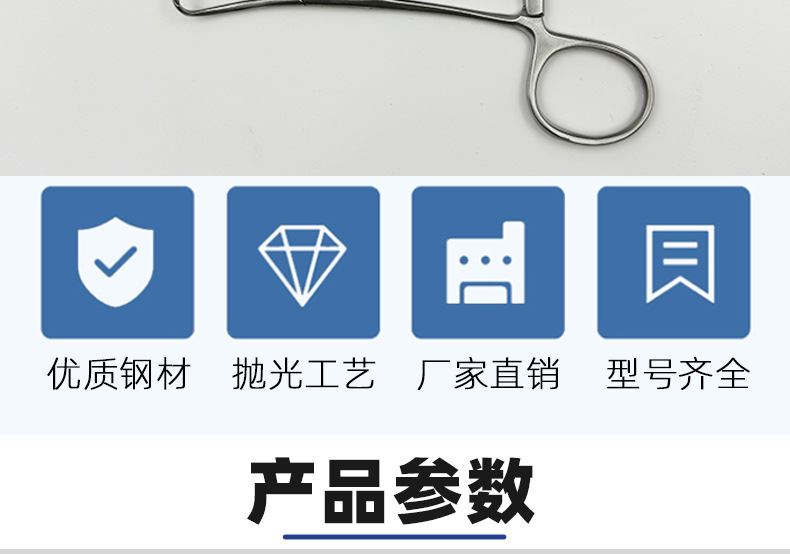 详情页_02.jpg