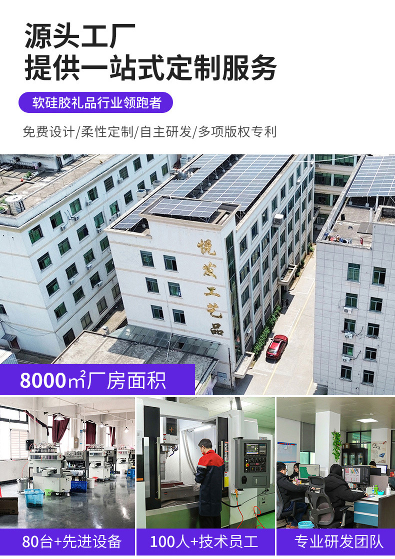 详情_05