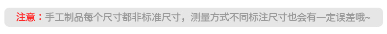 详情页3.png