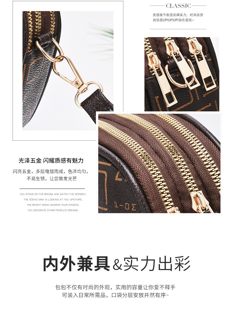 详情 (16)