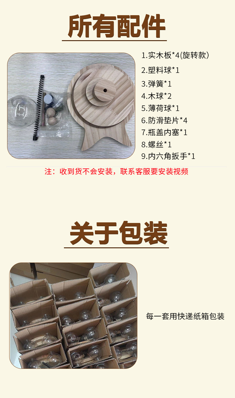 7b4255f6-a375-4f84-a33d-9535b947e1a5.jpe