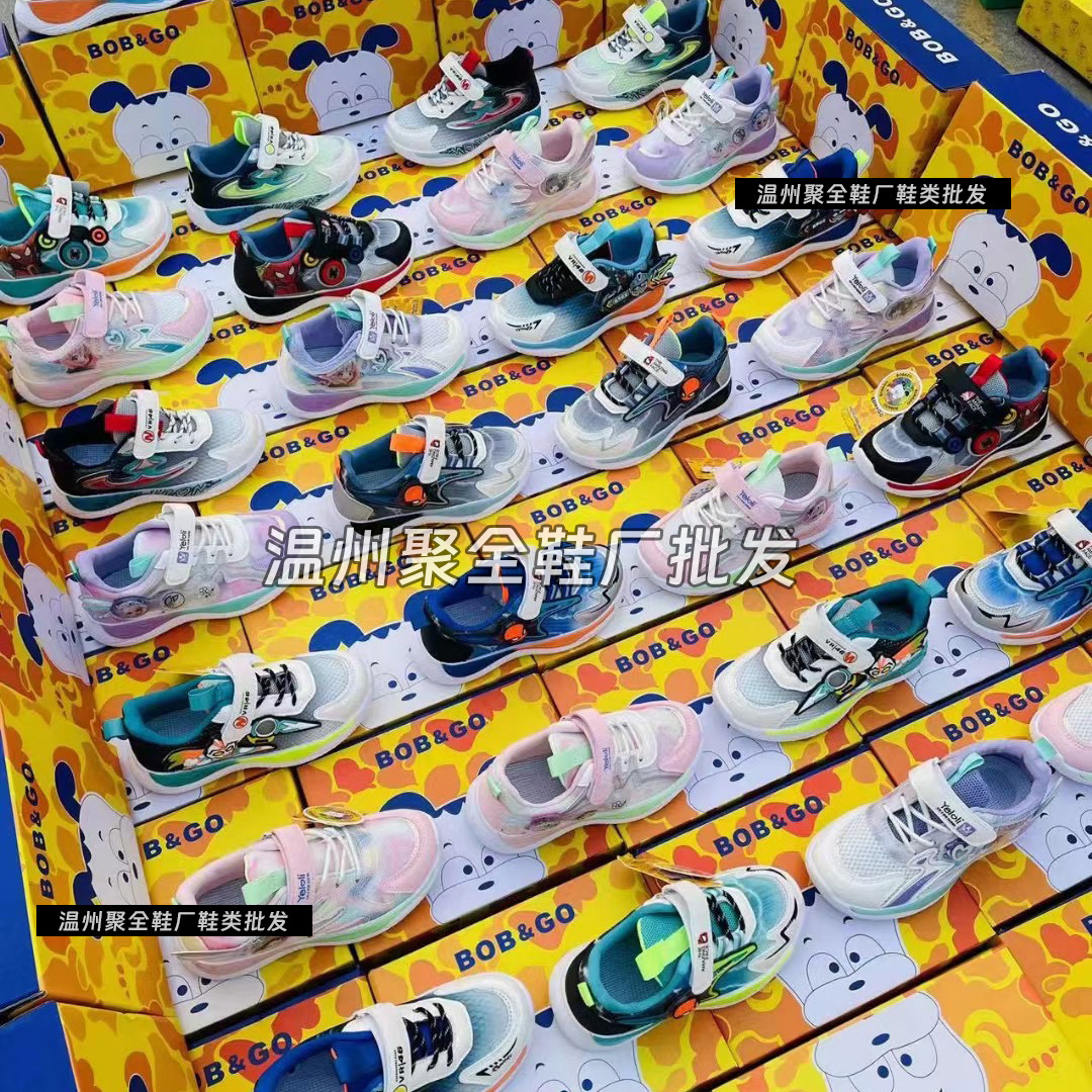 IMG_3121(20230708-111418)