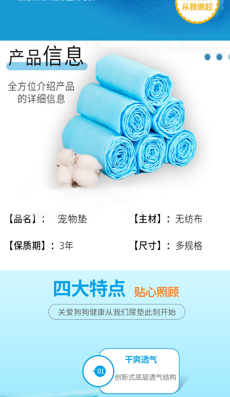 bb07f928-4cb2-48f9-a195-6cc28fa2adfd.jpe
