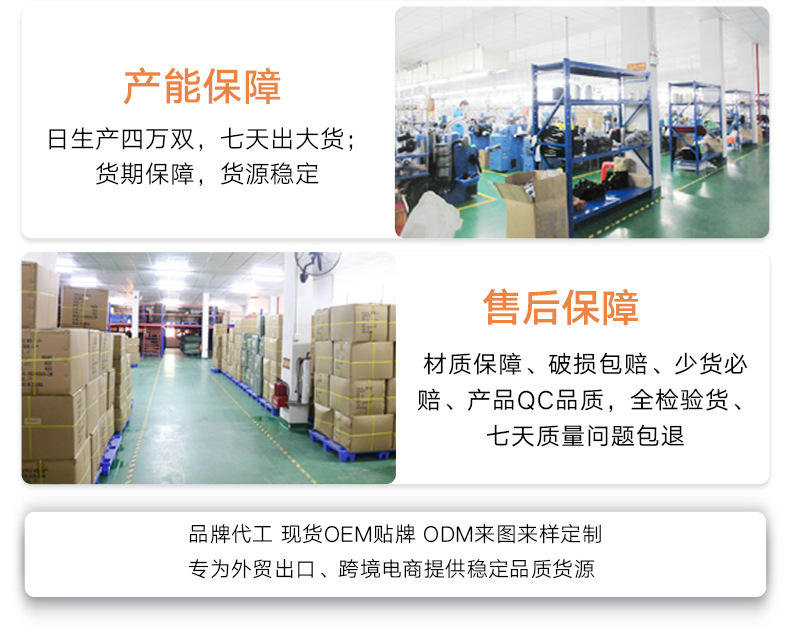 详情页_16.jpg