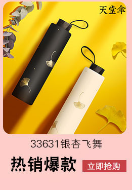 O1CN01vDWvhL20pKiw2htrE___8328