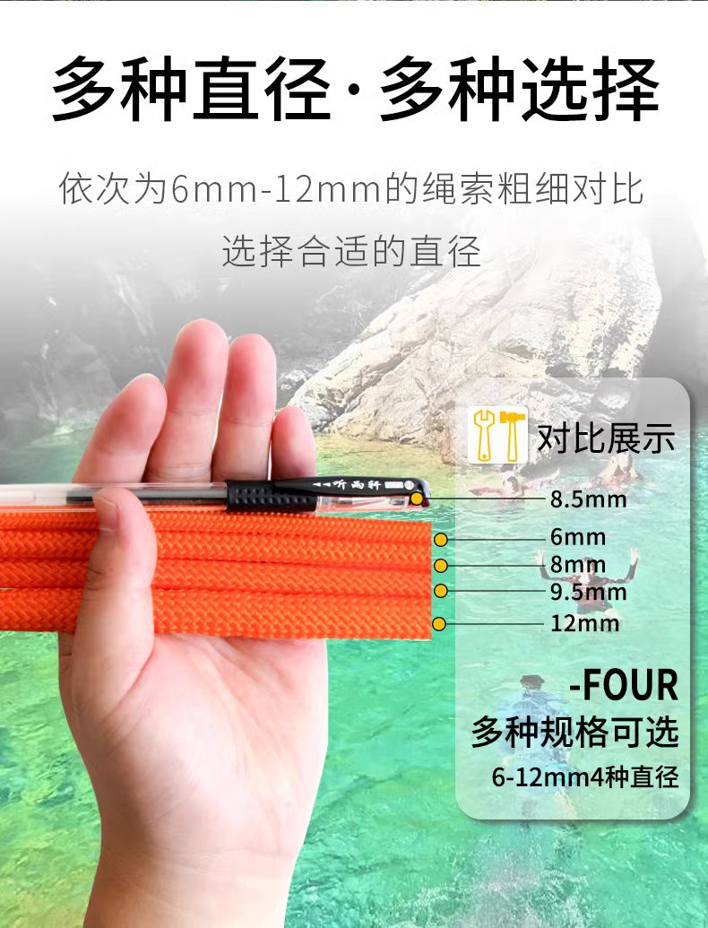 详情页07.jpg