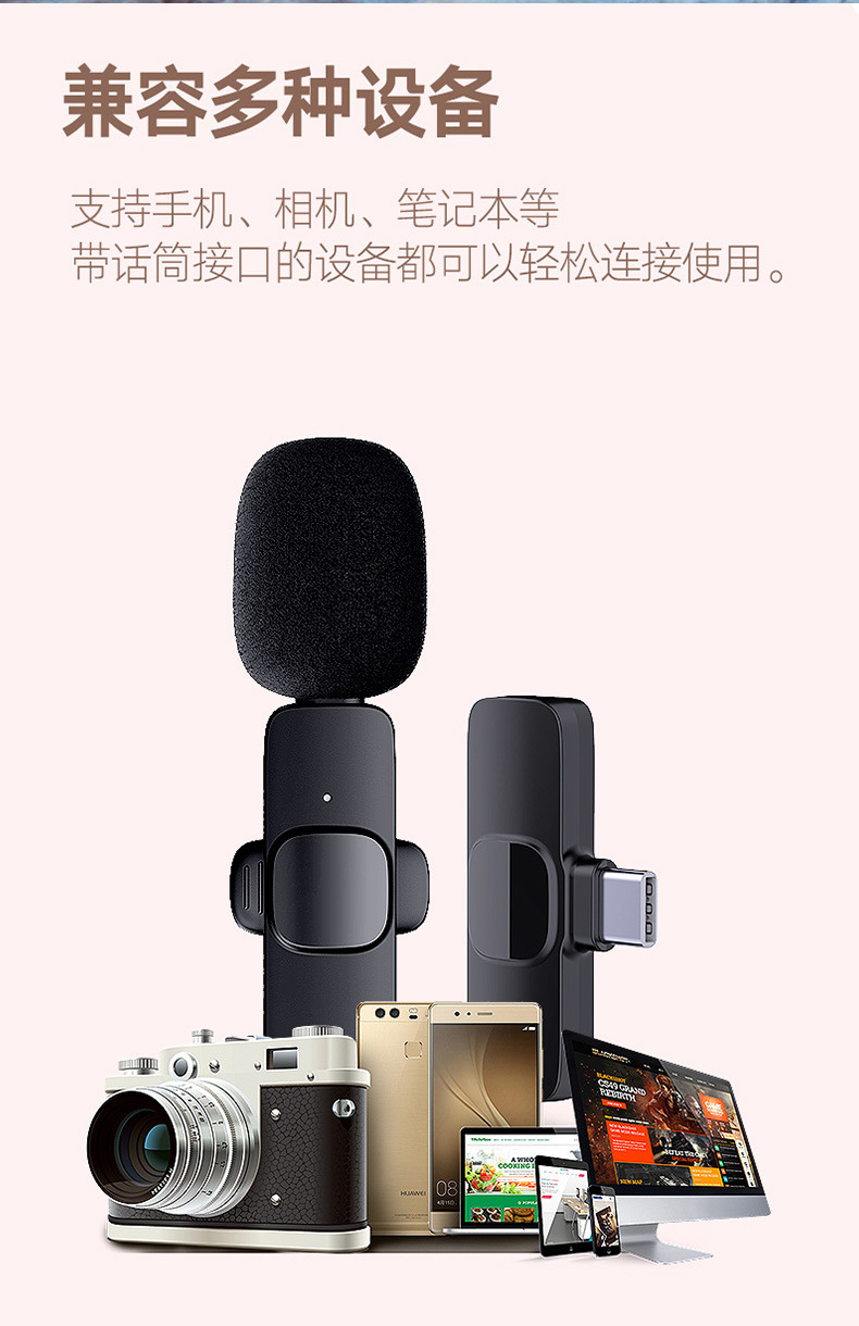 S8详情_05