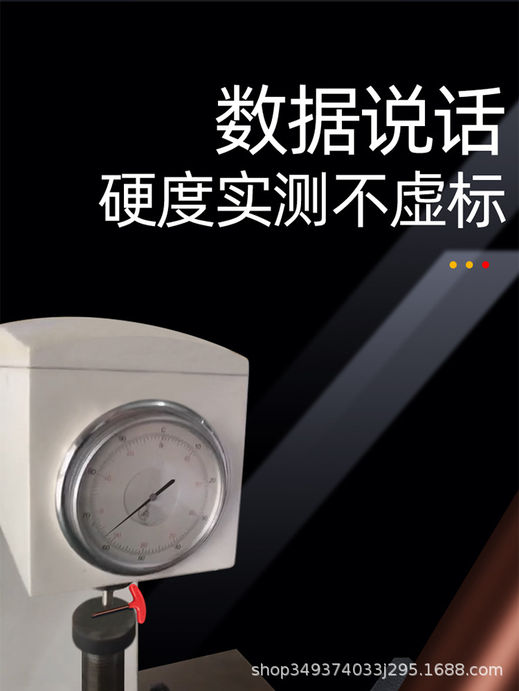 T型梅花扳手详情_06.jpg