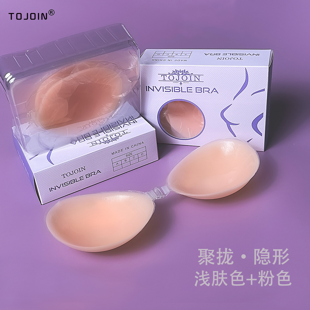 硅胶文胸