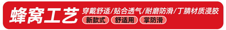 详情_08