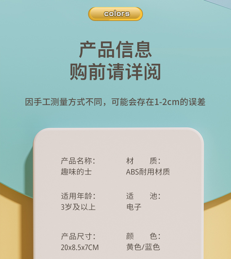 未标题-1_09.jpg