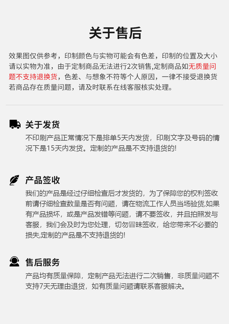 胶带座1_12.jpg