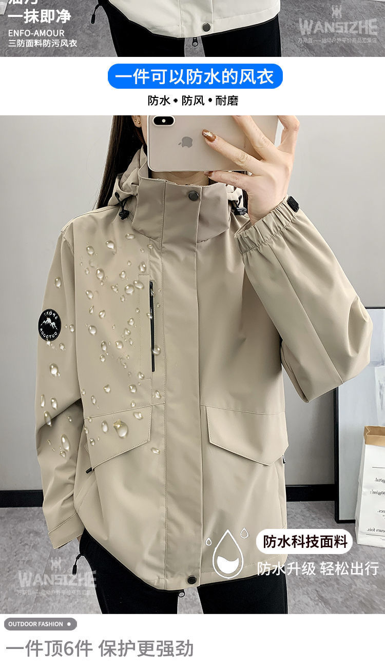 75e1d9e6-e9e6-4526-a2c8-896c255e0628.jpe