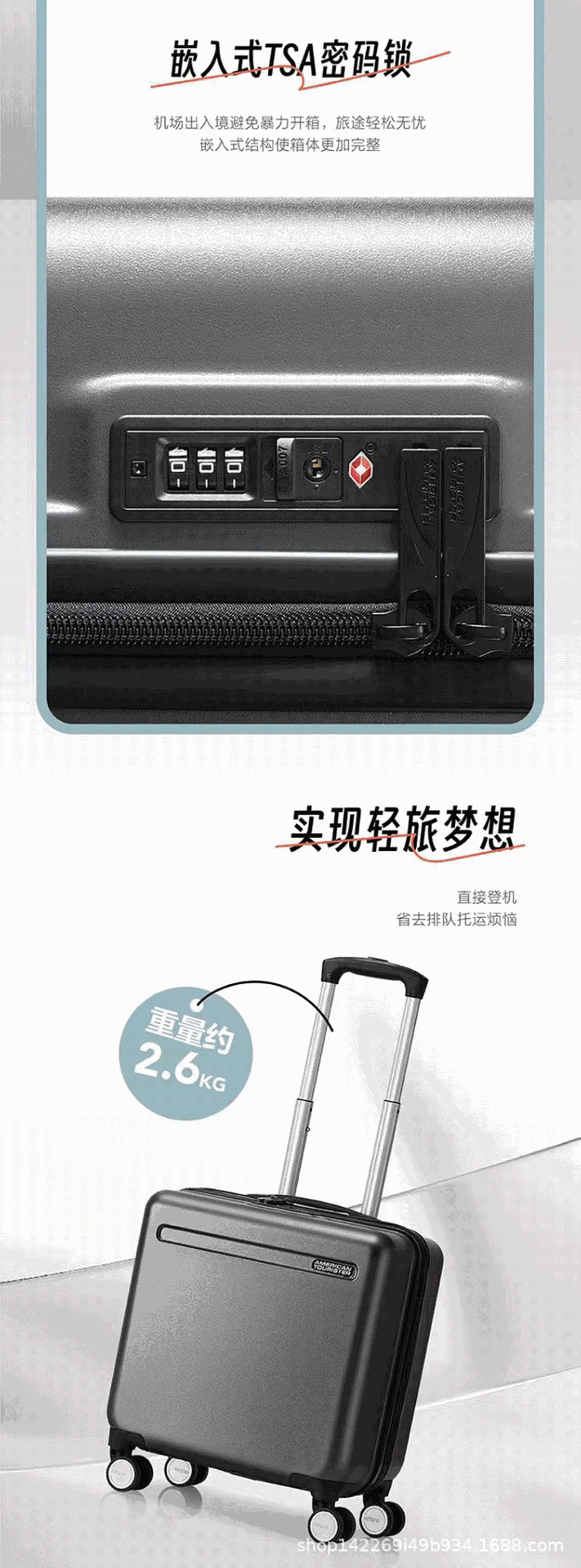 描述图3.gif