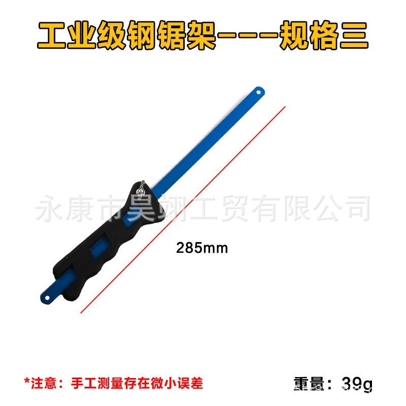 d37a7a50b6ef7299a159335ea68e1b
