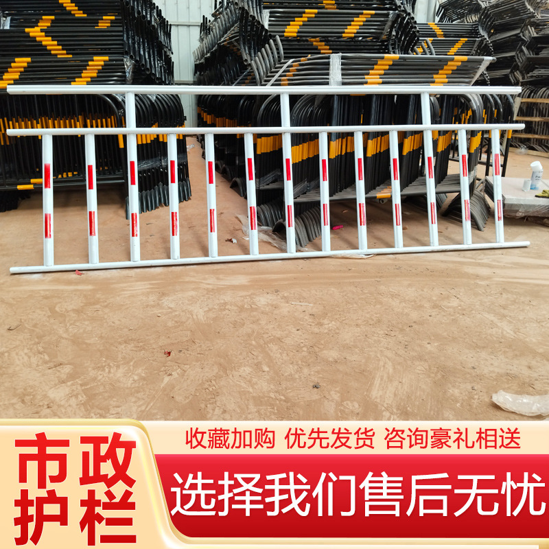 市政道路护栏城市公路交通设施安全防护栏杆景区围栏人行道隔离栏