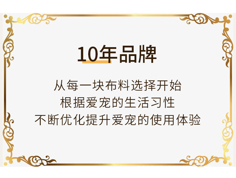粘贴详情_05_02.jpg