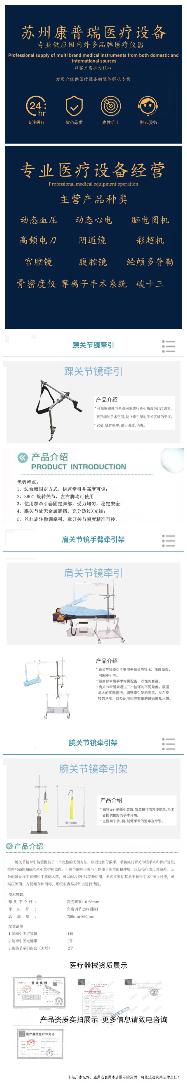 initpintu_副本.jpg