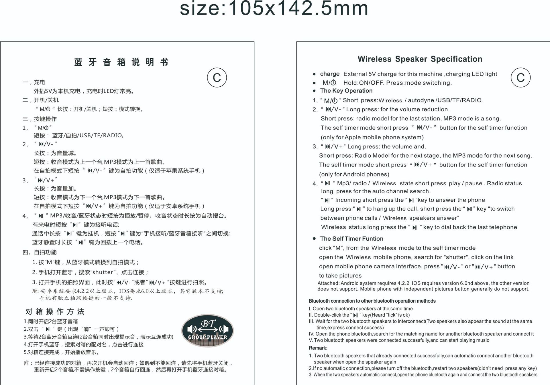 c2843e6546170e33181ba1300dd1d3