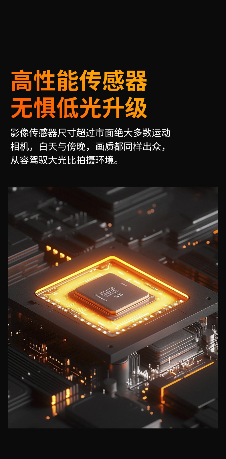 详情_05.jpg?x-oss-process=image/format,png