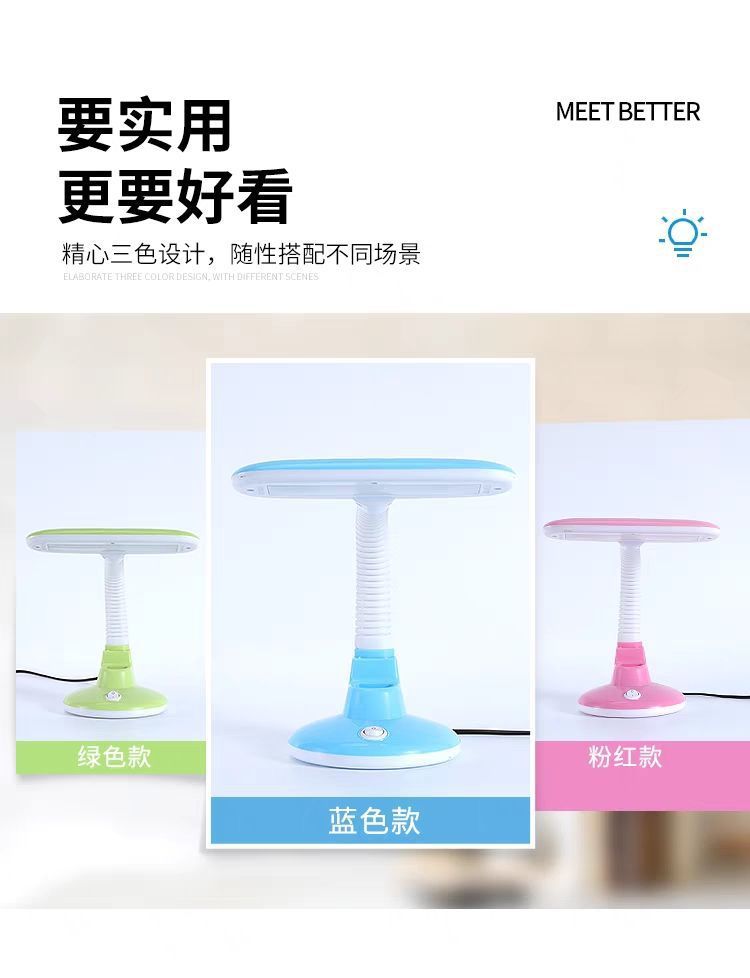 e2f58f53-5575-412c-b30b-fe4a3477e3ef.jpe