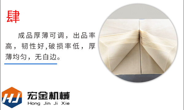 微信图片_20210601143810