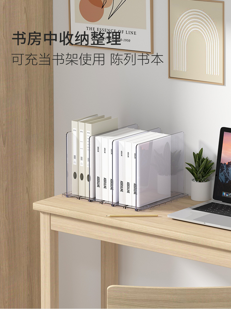 跨境包包展示收纳架