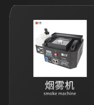 详情产品导航图_04.jpg