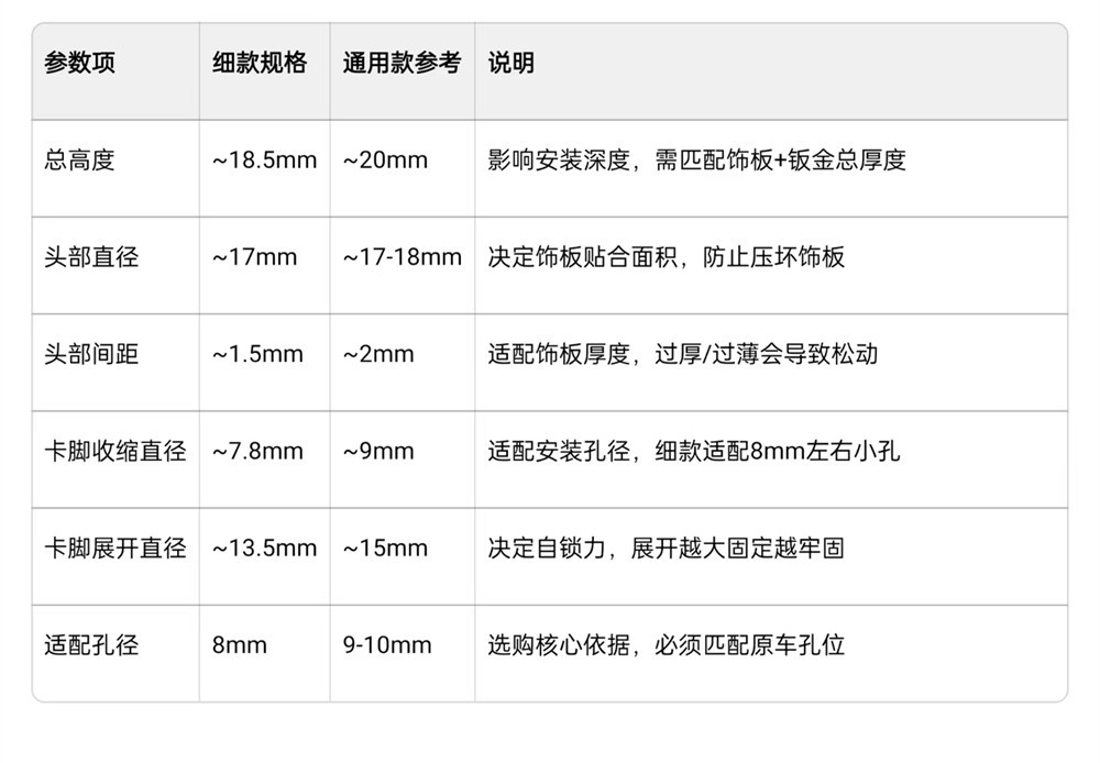 微信图片_20260404100851_2888_15