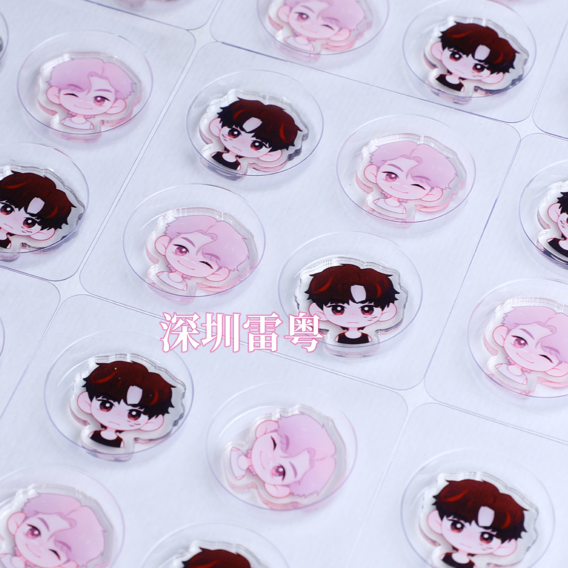 微信图片_20240415100239_副本