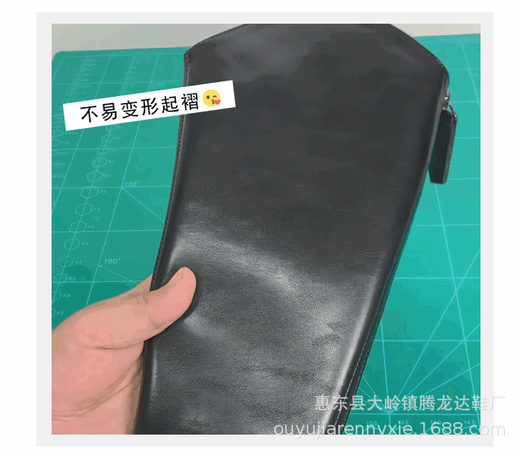 揉搓2
