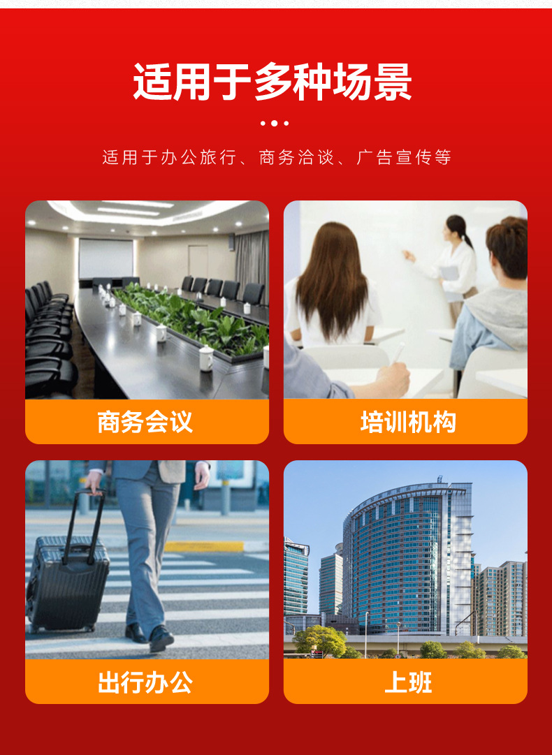 1号模板_07.jpg