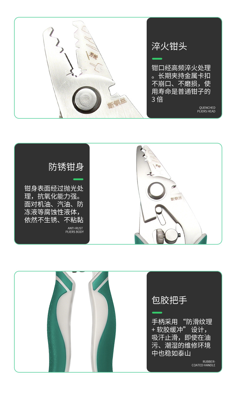 详情1_08.jpg