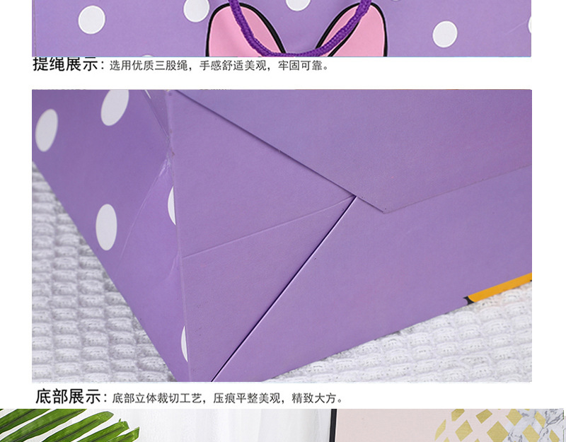 舒澜-唐老鸭-_09.jpg