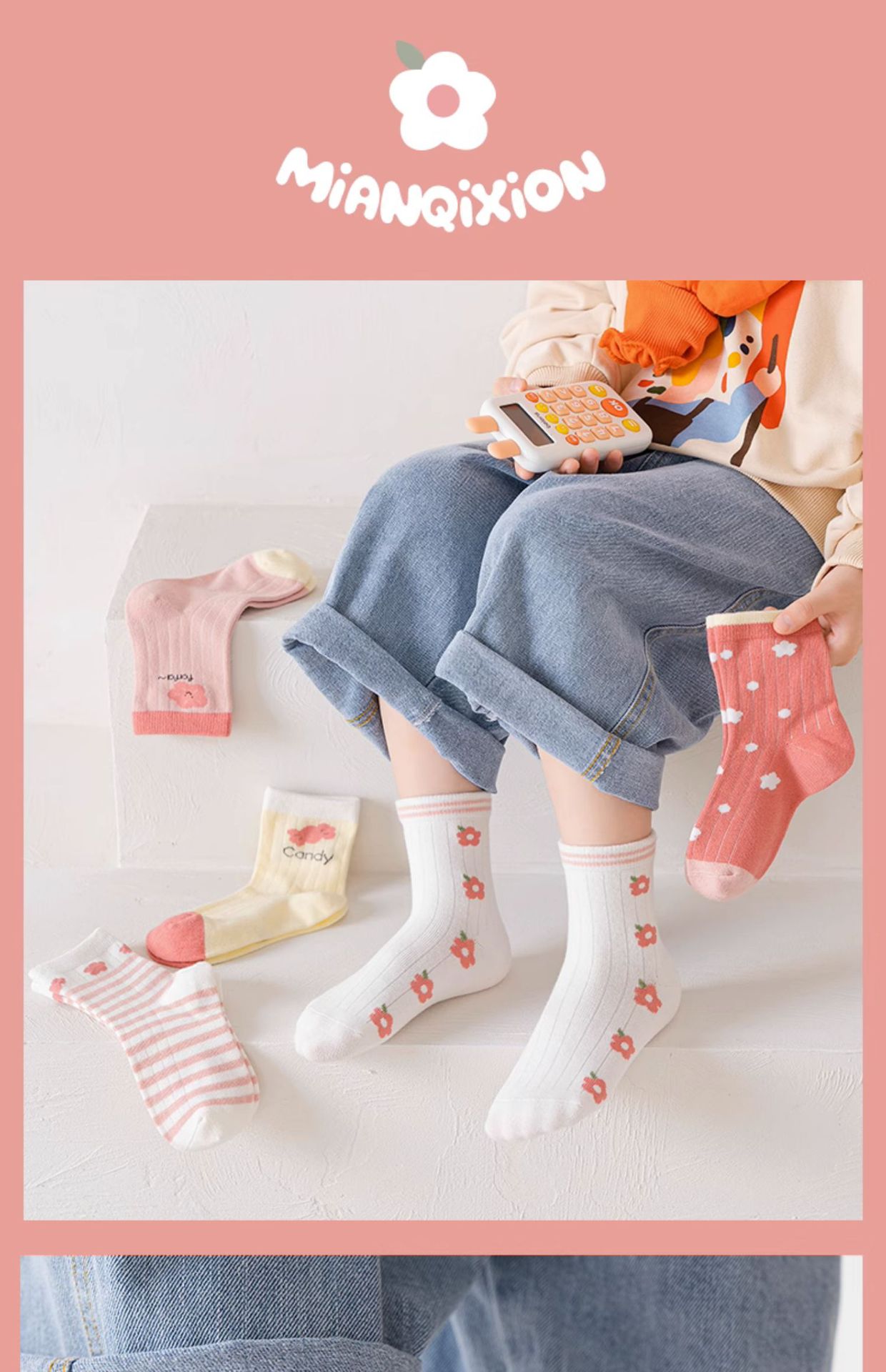 20240217_210916_041.jpg?x-oss-process=image/format,png