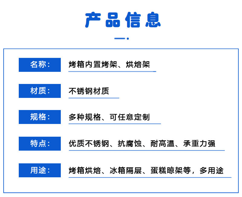 详情3.jpg