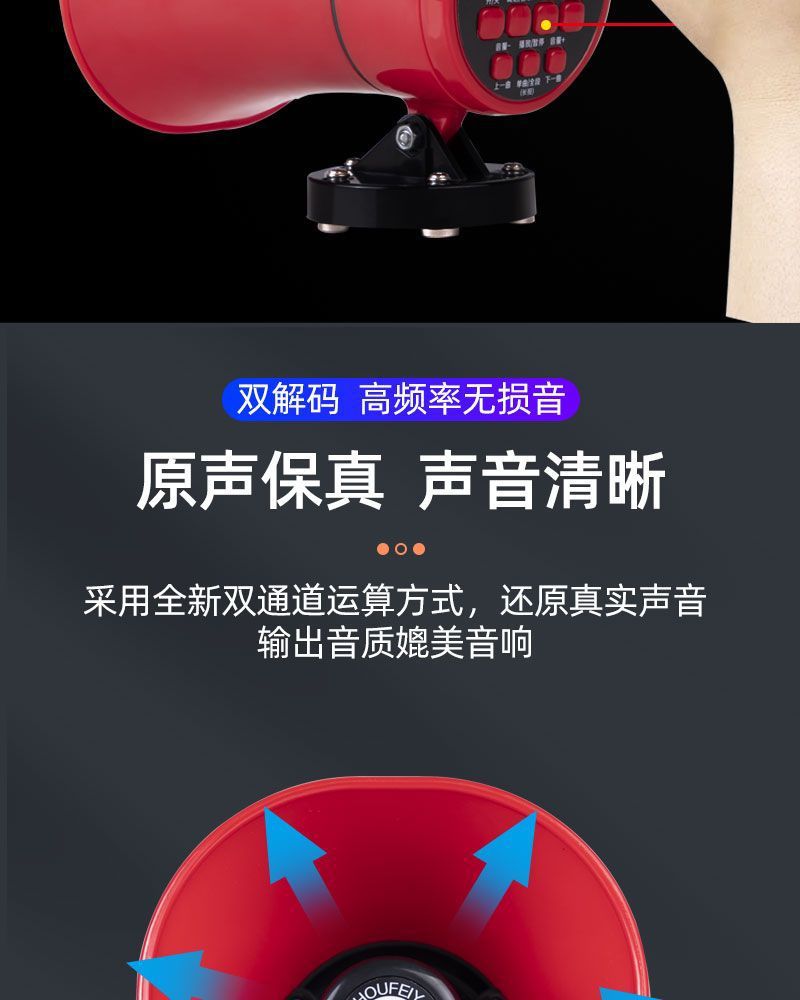 详情-08.jpg