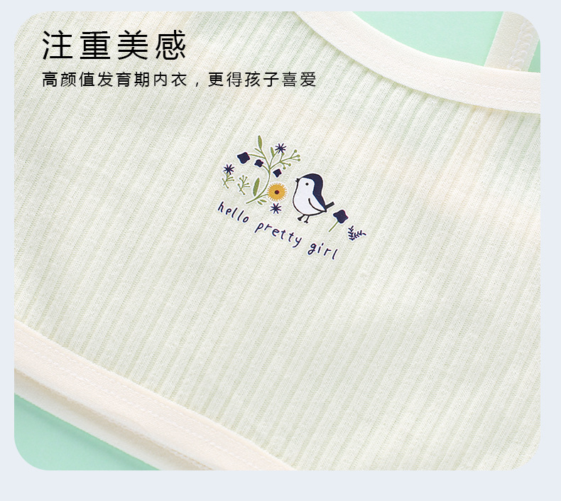 详情页 (14).jpg
