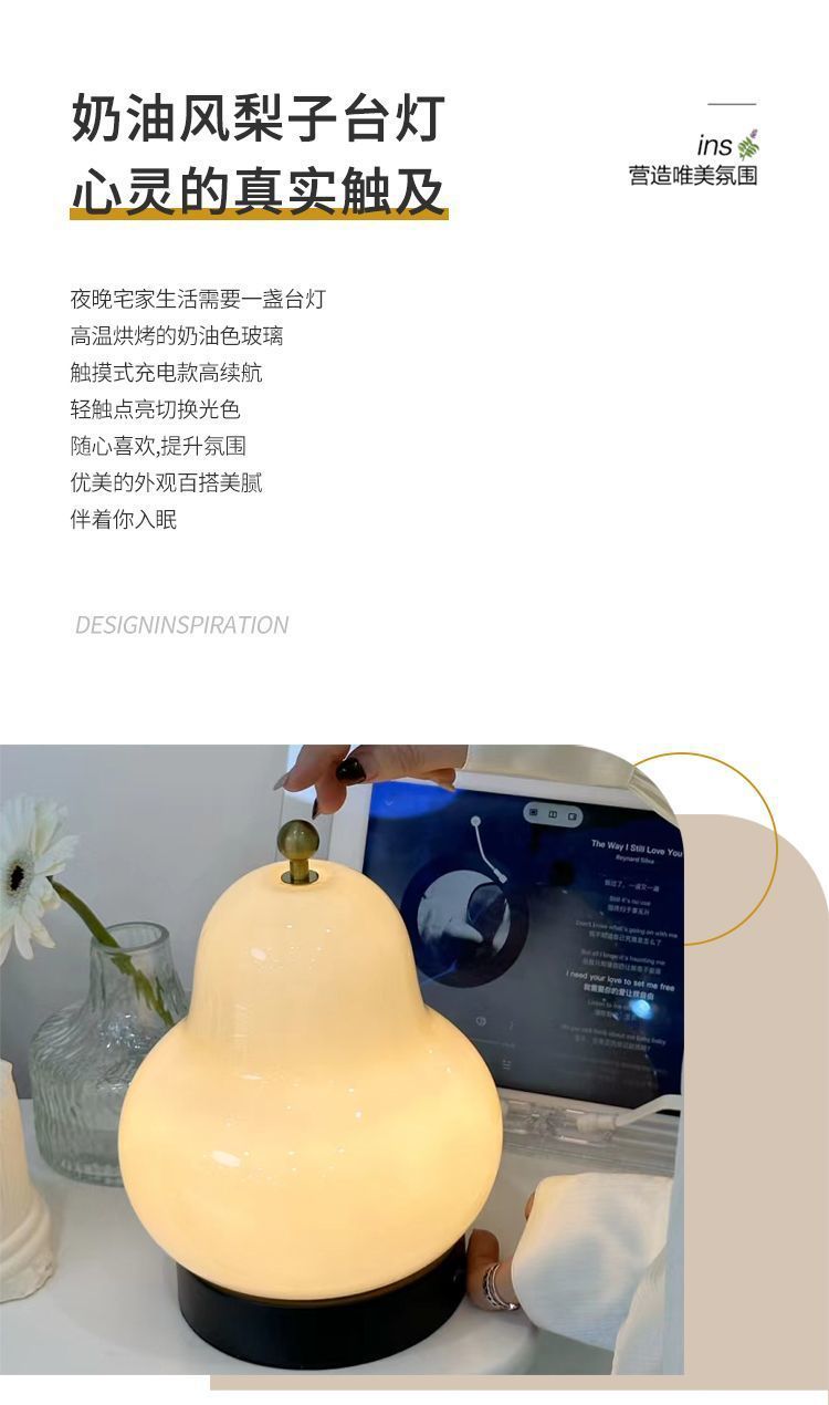 1c83d395-f898-4880-8a49-0f34c60ee4b2.jpe