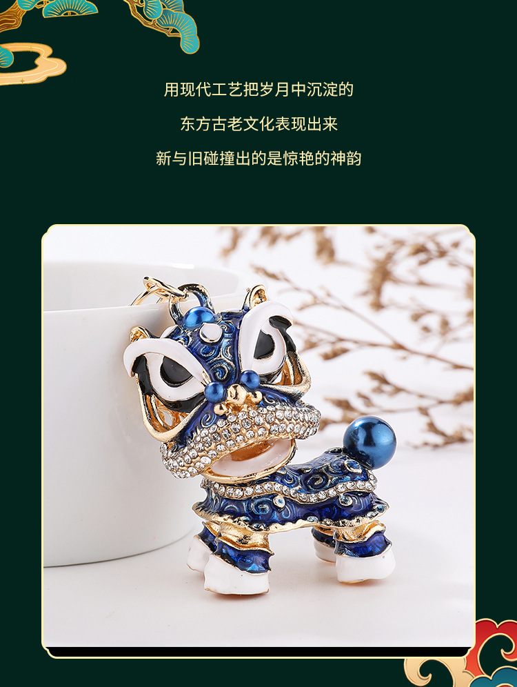 镶钻钥匙扣详情页-模板_07