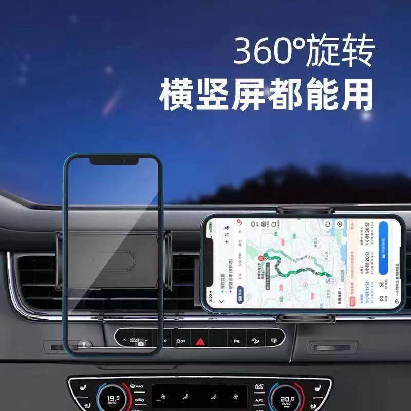 手机夹 一字夹 E字夹 软管支架夹子 直播支架配件