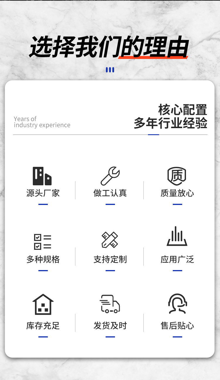 全身式出口安全带(大小钩)_02