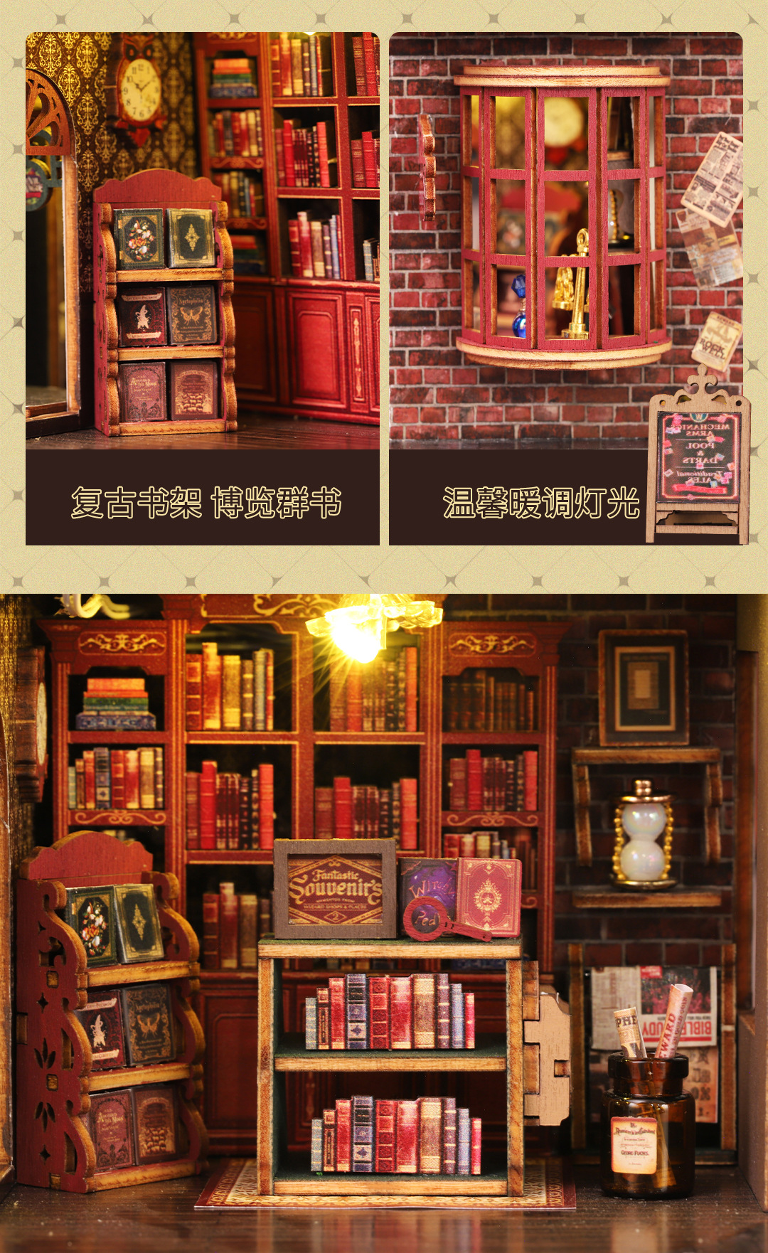 详情页 (10).jpg