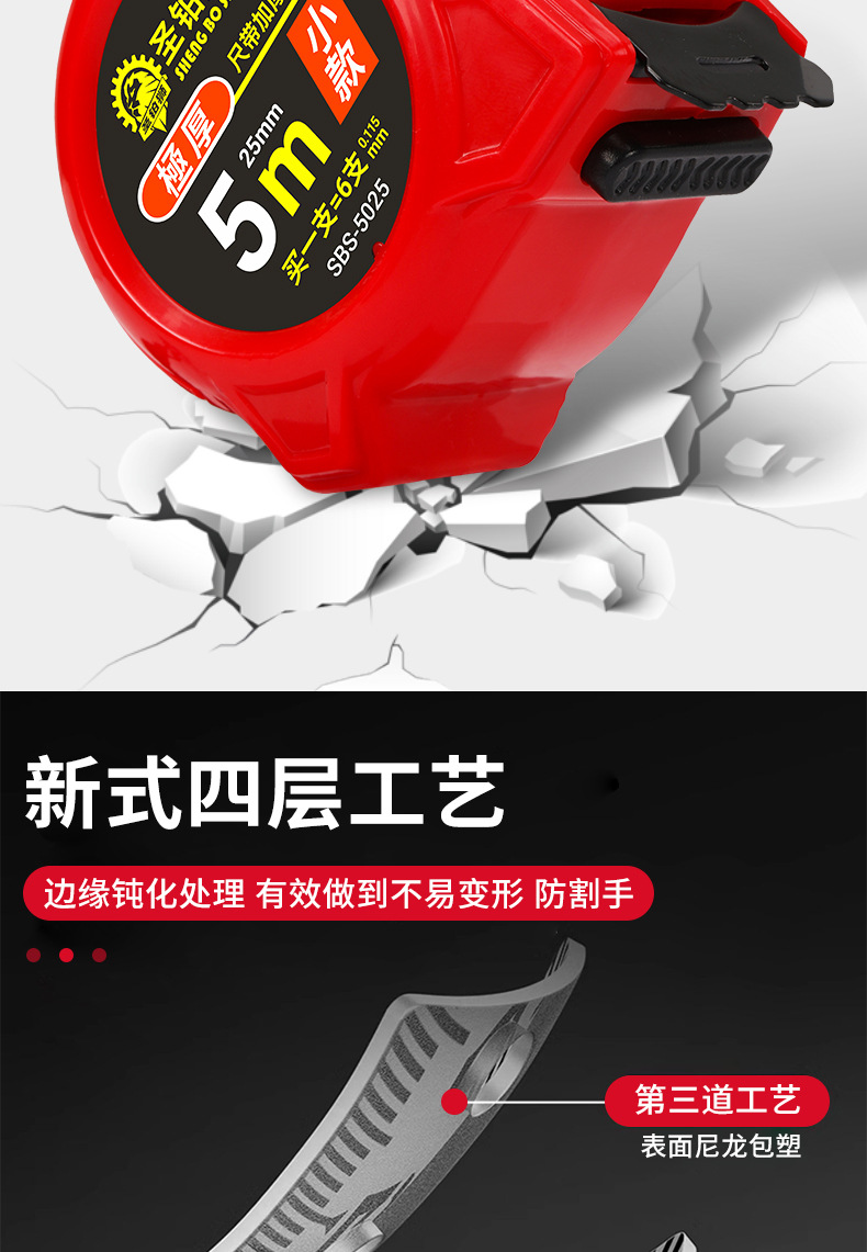 未标题-1_06.jpg