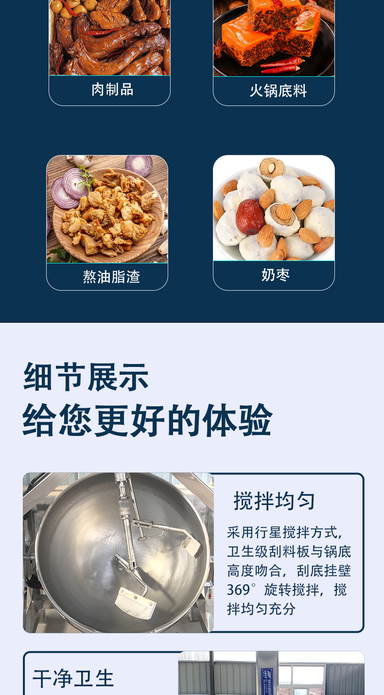 半自动_03.jpg