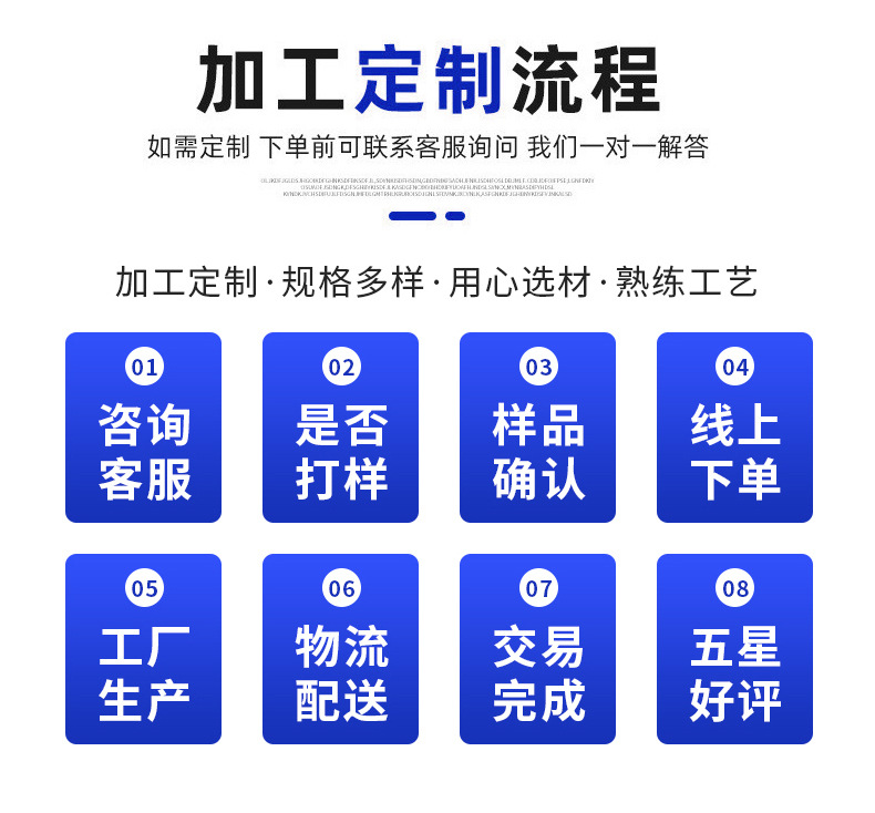 详情_05.jpg