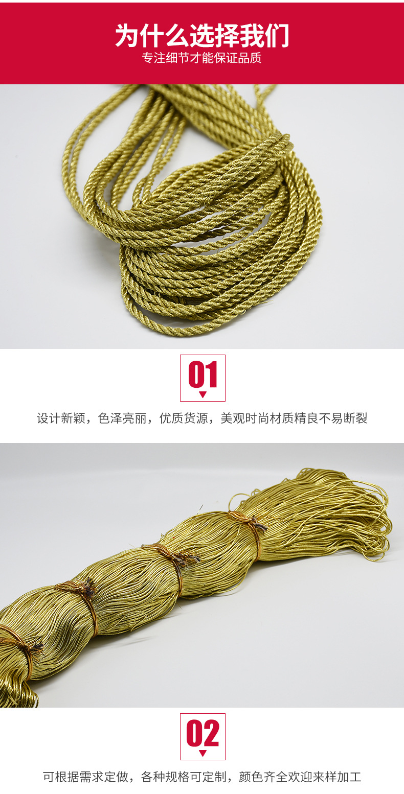 详情_04.jpg